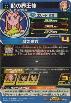 Card2