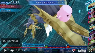 MetalSeadramon Motimon hat MetalSeadramon Motimon hat