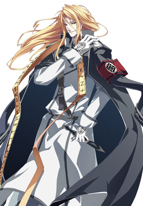 Image result for reinhard dies irae