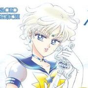 Sailor moon manga vol 7 sailor uranus (2)