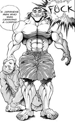 Yuichiro hanma
