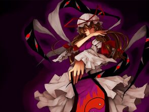 Yukari Yakumo