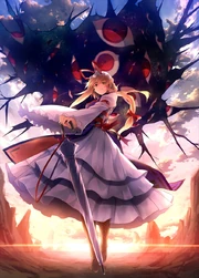 YukarivsYuugi YukarivsYuugi