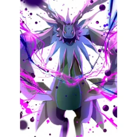 Cherubimon Virus