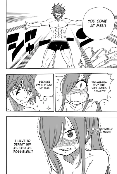 Jellal Strips