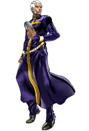 Jotaro Kujo, Wiki