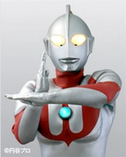 Ultraman Swatch