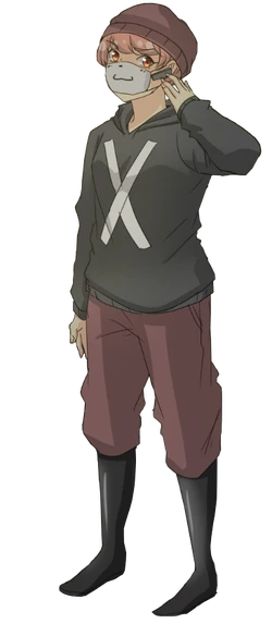 X Rei