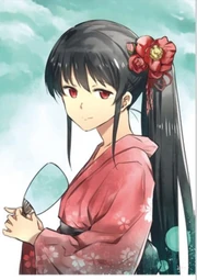 Akame kawaii