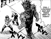 Gouketsu1