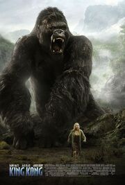 King kong ver4