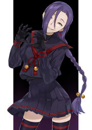 Magane chikujoin 1