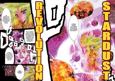 Shion Feat