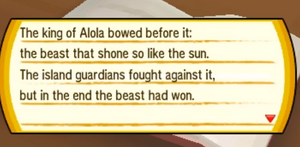 Solgaleo vs Tapu Solgaleo vs Tapu