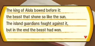 Solgaleo vs Tapu Solgaleo vs Tapu