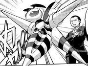 Giovanni Mega Beedrill Adventures-1-