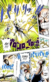 Zoro vs Enel 5