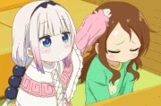 Kanna pats