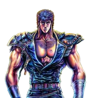 Kenshiro (Hokuto no Ken Kyukyokuban)2