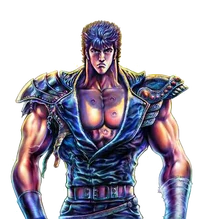 Kenshiro (Hokuto no Ken Kyukyokuban)2 Kenshiro (Hokuto no Ken Kyukyokuban)2