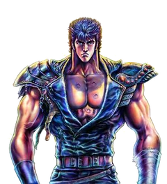Kenshiro (Hokuto no Ken Kyukyokuban)2