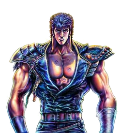 Kenshiro (Hokuto no Ken Kyukyokuban)2