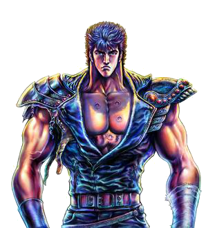 Kenshiro (Hokuto no Ken Kyukyokuban)2