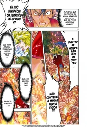 Kirin gouken 2.jpg 0 Kirin gouken 2.jpg 0