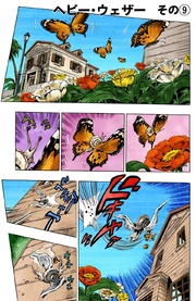 SO Chapter 133 Cover A SO Chapter 133 Cover A