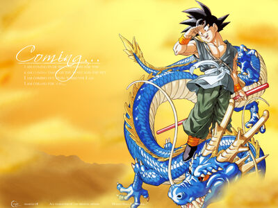 Goku-e-shenron-big