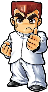 Kunio