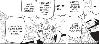 Sasukedwada