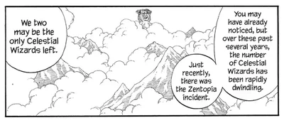 Zentropia Incident