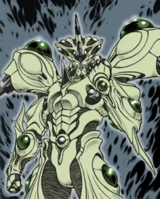 Giganst Giganst