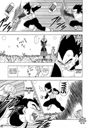 Gokuto2 Gokuto2