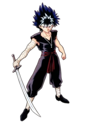 Hiei
