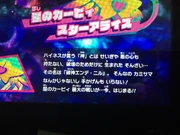 61DEAB14-9C4B-4C78-89E8-D441EB81BBDE
