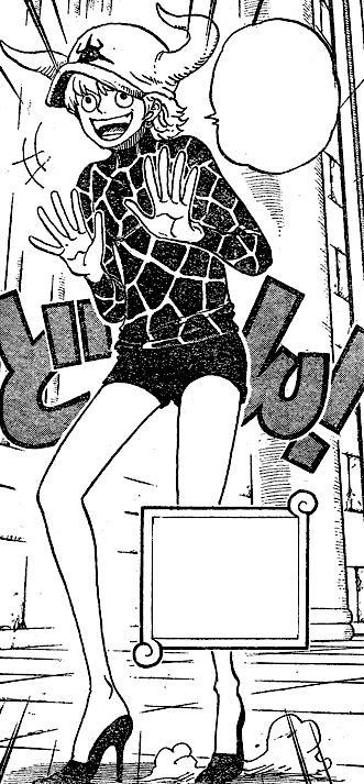 Dellinger