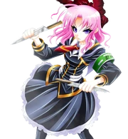 Emukae