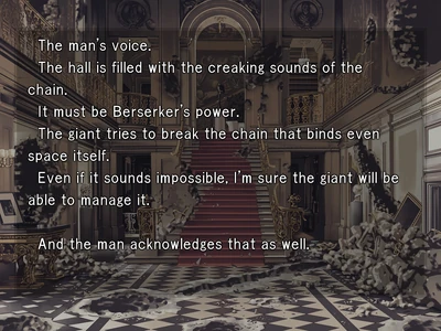 Enkidu binds space itself