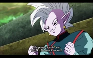 Android 18 Amp 2