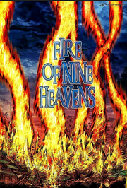 Chi long fire of the nine heavens 1