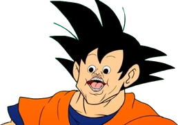 Guko Guko