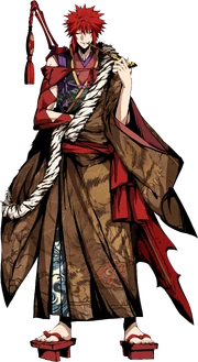 Habaki render Habaki render