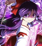 Reimu in PC-98 Reimu in PC-98