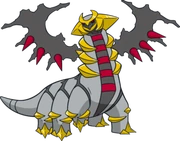 487Giratina Altered Forme Dream-0