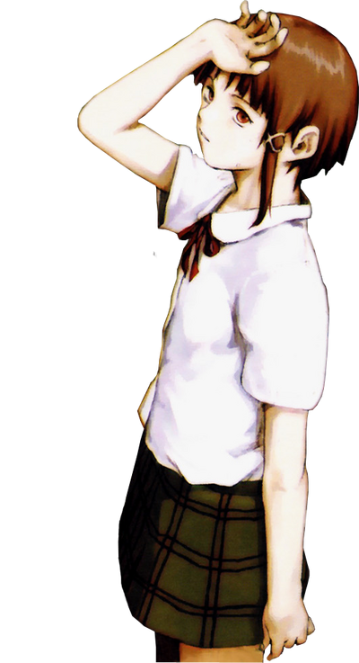 Iwakura lain