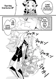 Karna's noble phantasm