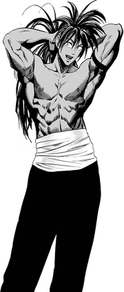 Suiryu Render