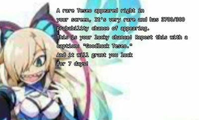 Teseomeme